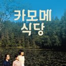 (주)소프트가족 이미지