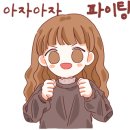 엣지당구클럽 이미지