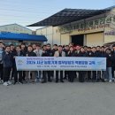 합천군농기계대여은행 이미지