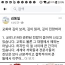 용산-현장-2357 이미지