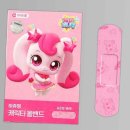 (주)리더스팜 이미지