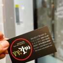 쪽쪽갈비 평산점 이미지