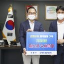 한성산업(주) 이미지