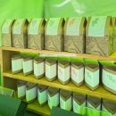 백연골발효차 이미지