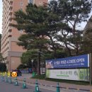 플랙스몰