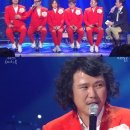 장미여관 이미지