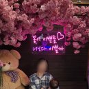 모아매력한우명품관 | [영암] 한우 맛집 매력한우 기찬랜드 명품관 🍖