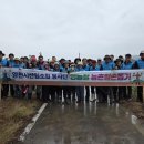 영천시 산림조합