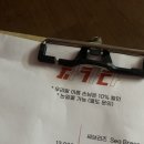 마늘토랑 이미지