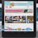 패밀리먹거리 이미지