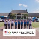 독도사랑주유소3