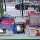 광산종로약국 이미지