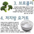 어썸핏 신봉점 이미지