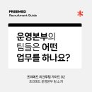 나은메드 이미지