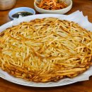 (주)하나에프앤비 이미지