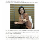커리어앤스카우트주