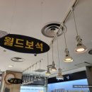 코아상가관리사무소 이미지