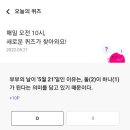 신한테크 네이버블로그