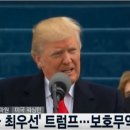 승리슈퍼 이미지