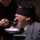 준호네부대찌개 이미지