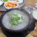 삼거리순대 이미지