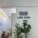 햇빛 좋은 PT 이미지