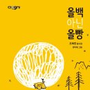 문화예술 협동조합 곁애 이미지