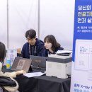 허브건강센타 이미지