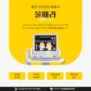 남피부과의원 이미지