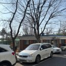신답경로당 네이버블로그