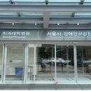 김영호치과의원 이미지