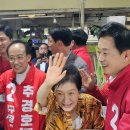 '박근혜 출몰' 본 대구 상인의 싸늘한 말 "선거의 여왕? 그런 말 좀 쓰지 마이소!" 이미지