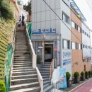 감천문화마을 네이버블로그