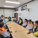 조귀순 교관교육(11월 19일) 이미지