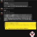 이율 세무회계 | 프리랜서종합소득세신고대행? 이런 곳에 맡기지 마세요. &lt;현직 세무사 고백&gt;