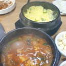 김해본가뒷고기식당