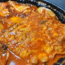 두마리찜닭 두찜 시흥시화점 양구펀치볼 시래기찜닭 배달 후기