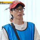런닝맨 726회 패션