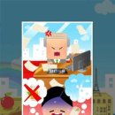 부자상사 이미지