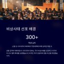 가나상공(주) 이미지