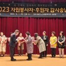 일산노인종합복지관 이미지