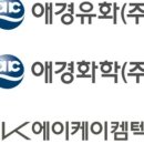 애경상사 이미지