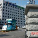 영희초등학교병설유치원 이미지