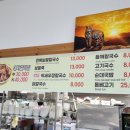 삼춘네칼국수 이미지