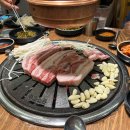 완수고기 대연점 이미지