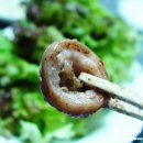 완소곱창 이미지