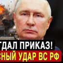 In one night - Russia destroyed the main headquarters 키예프 주둔 우크라이나 사령부 이미지