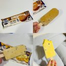 다이어트 아이스크림 추천 롯데 이지프로틴 바나나, 커피 후기
