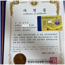 월드유치원 | 상암동영어학원 아이가 즐겁게 영어를 배우는 곳, 아이플레이 영어 후기