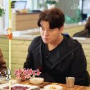 세븐일레븐 경주용강스타점 | 백반기행 추신수 경주 한우 뭉티기 육회 국밥 TMF한우식당 위치 가격